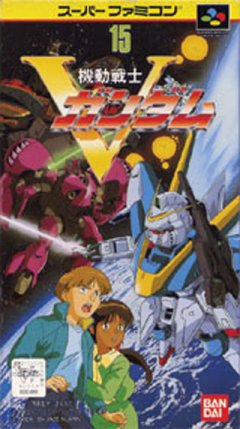 Kidou Senshi V Gundam (JP)