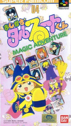 Magical Taruruuto-Kun: Magic Adventure (JP)