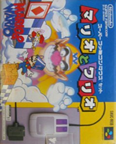 Mario And Wario [w/ Mouse] (JP)