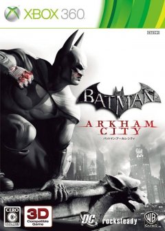 Batman: Arkham City (JP)