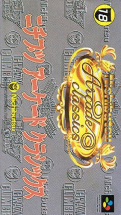 Nichibutsu Arcade Classics (JP)