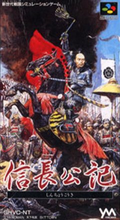 <a href='https://www.playright.dk/info/titel/nobunaga-kouki'>Nobunaga Kouki</a>    22/30
