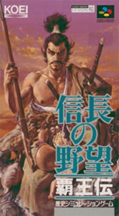 <a href='https://www.playright.dk/info/titel/nobunaga-no-yabou-haouden'>Nobunaga No Yabou: Haouden</a>    23/30
