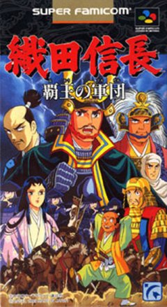 <a href='https://www.playright.dk/info/titel/oda-nobunaga-haou-no-gundan'>Oda Nobunaga: Haou No Gundan</a>    5/30