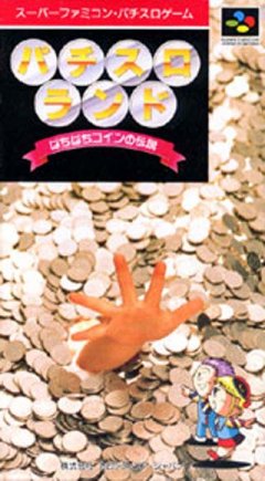 <a href='https://www.playright.dk/info/titel/pachi-slot-land-pachi-pachi-coin-no-densetsu'>Pachi-Slot Land: Pachi Pachi Coin No Densetsu</a>    7/30