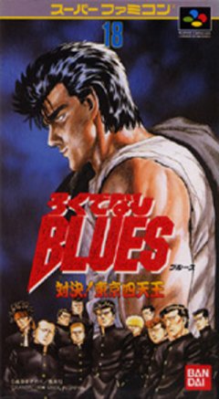 Rokudenashi Blues: Taiketsu! Tokyo Shitennou (JP)