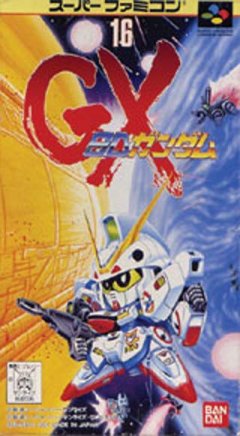 SD Gundam GX (JP)
