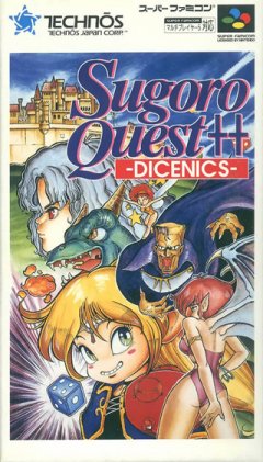 Sugoro Quest++ Dicenics (JP)