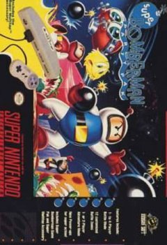 <a href='https://www.playright.dk/info/titel/super-bomberman'>Super Bomberman [Party Pak]</a>    25/30