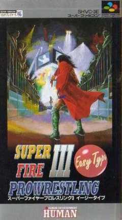 Super Fire Pro Wrestling III: EasyType (JP)