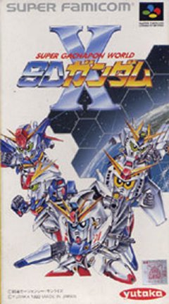 Super Gachapon World: SD Gundam X (JP)