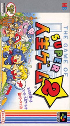 Game Of Life, The: Super Jinsei Game 2 (JP)