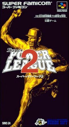 Super Power League 2 (JP)