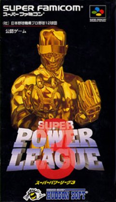 Super Power League 3 (JP)