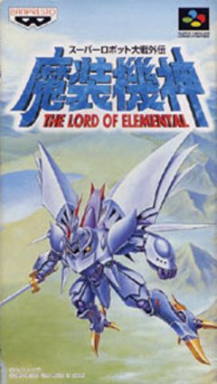 Super Robot Taisen Gaiden: Masou Kishin: The Lord Of Elemental (JP)