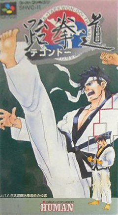 Taekwondo (JP)