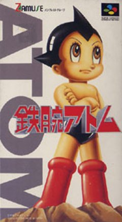 Tetsuwan Atom (1994) (JP)