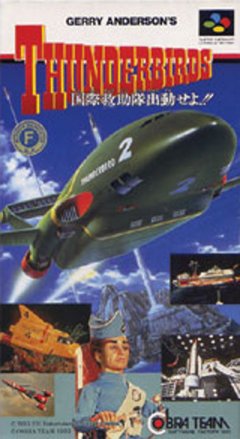 <a href='https://www.playright.dk/info/titel/thunderbirds-kokusai-kyuujotai-juudou-seyo'>Thunderbirds: Kokusai Kyuujotai Juudou Seyo!!</a>    24/30