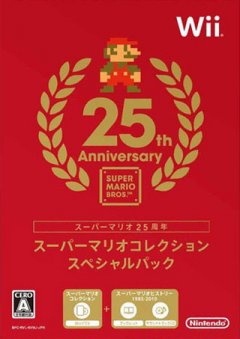 <a href='https://www.playright.dk/info/titel/super-mario-all-stars-25th-anniversary-edition'>Super Mario All-Stars: 25th Anniversary Edition</a>    21/30