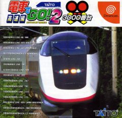 Densha De Go! 2: Kousoku-hen 3000 (JAP)