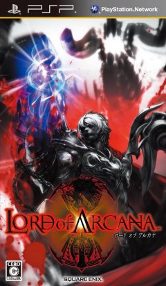 Lord Of Arcana (JP)