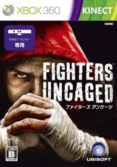 Fighters Uncaged (JP)