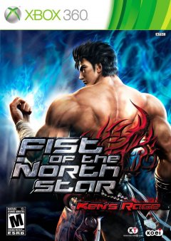 Fist Of The North Star: Ken's Rage (US)