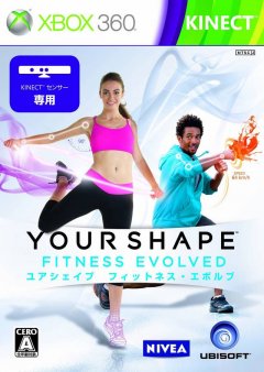 <a href='https://www.playright.dk/info/titel/your-shape-fitness-evolved'>Your Shape: Fitness Evolved</a>    20/30