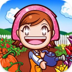Gardening Mama (US)