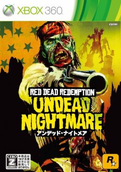 Red Dead Redemption: Undead Nightmare (JP)