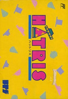 <a href='https://www.playright.dk/info/titel/hatris-1990'>Hatris (1990)</a>    27/30