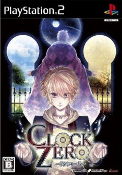 Clock Zero: Shuuen No Ichibyou (JP)
