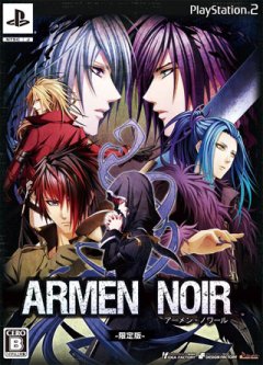 Armen Noir [Limited Edition] (JP)