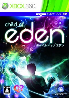 Child Of Eden (JP)