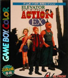 Elevator Action (2000) (JP)