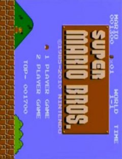 Super Mario Bros. (25th Anniversary) (JP)