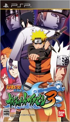 Naruto Shippuden: Ultimate Ninja Heroes 3 (JP)