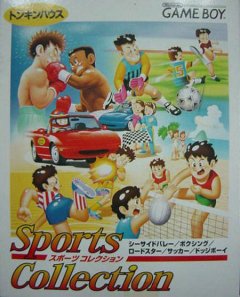 Sports Collection (JP)