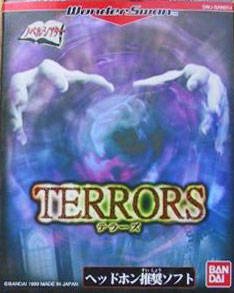 Terrors (JP)