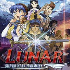 Lunar: Silver Star Harmony [Download] (EU)