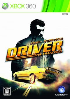 Driver San Francisco (JP)