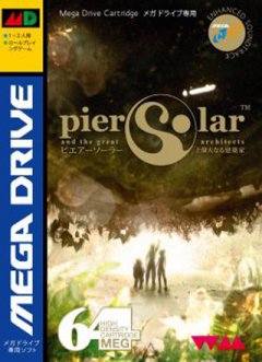 Pier Solar And The Great Architects (JP)