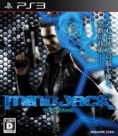 Mindjack (JP)