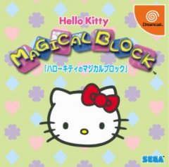 <a href='https://www.playright.dk/info/titel/hello-kitty-magical-block'>Hello Kitty Magical Block</a>    2/30