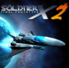 Sldner-X 2: Final Prototype (EU)