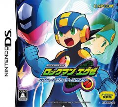 <a href='https://www.playright.dk/info/titel/rockman-exe-operate-shooting-star'>Rockman EXE: Operate Shooting Star</a>    19/30