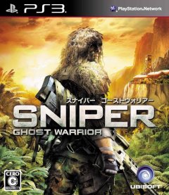 <a href='https://www.playright.dk/info/titel/sniper-ghost-warrior'>Sniper: Ghost Warrior</a>    22/30