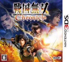 Samurai Warriors: Chronicles (JP)
