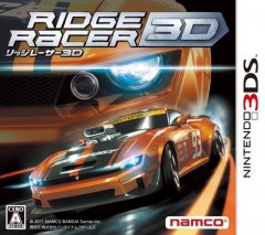 Ridge Racer 3D (JP)