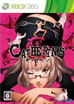 <a href='https://www.playright.dk/info/titel/catherine'>Catherine</a>    16/30
